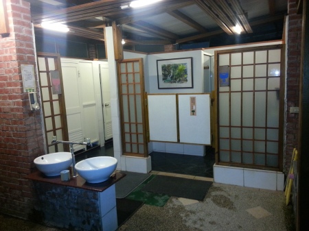 日式设计的厕所