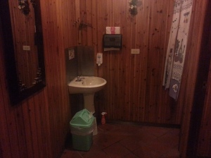 茶楼的厕所